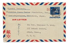 Kiyoshi Tanimoto Letter Signed -- ''...Peace movement in Japan is...rapidly expanding...our peace efforts are being oppressed by nation's tendency of rearmament...''