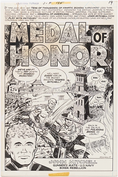 Norman Maurer ''Fighting Forces'' #135 Original ''Medal of Honor'' Artwork, Pages 19-22 Including Splash Page (DC, January-February 1972) -- Measures Approx. 11'' x 16'' -- Very Good Plus