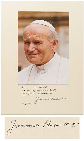 Large Photo of Pope John Paul II Signed on the Presentation Mat -- Measures 13 x 18 -- With University Archives COA