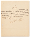 Howard Carter Egyptology Document Signed