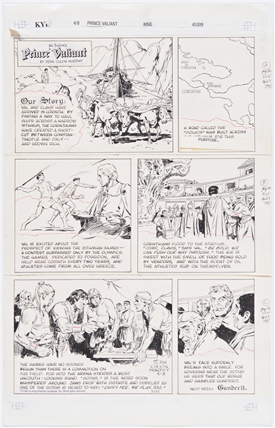 John Cullen Murphy ''Prince Valiant'' Sunday Comic Strip Original Artwork -- #3035 Dated 9 April 1995