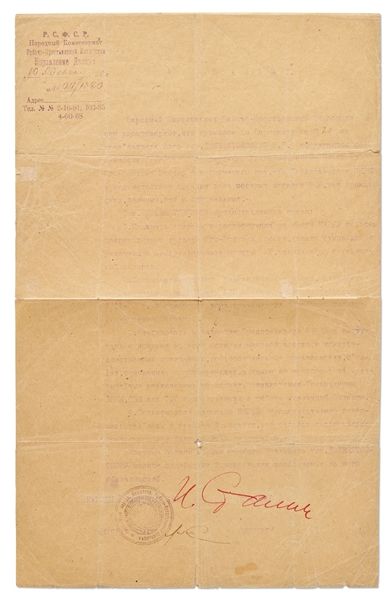 Joseph Stalin Document Signed from 1922 as the People's Commissar of Nationalities -- With University Archives COA