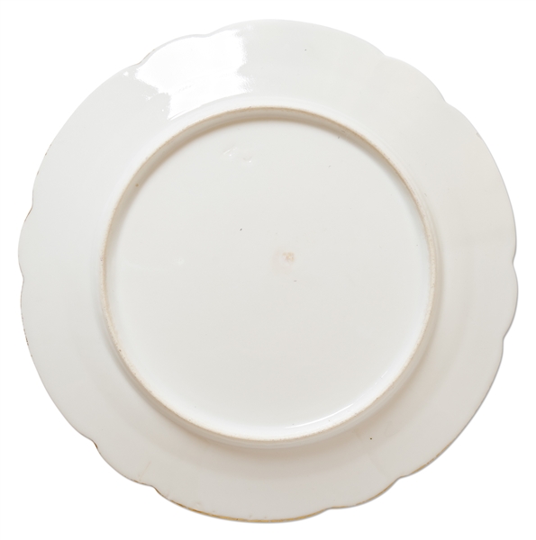 Abraham Lincoln White House Service Plate -- Scarce, in Near Fine Condition