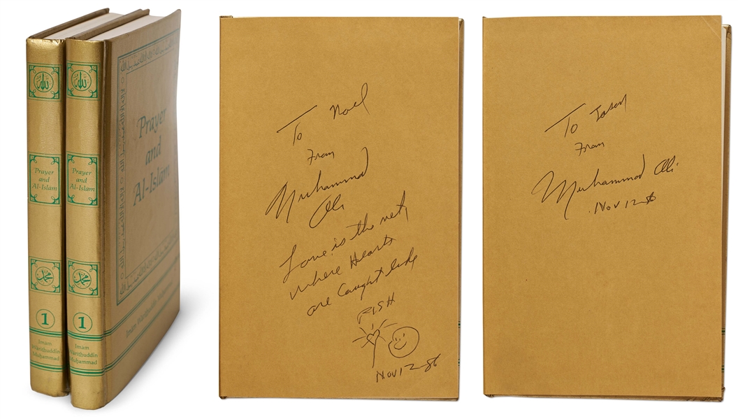 Muhammad Ali Signed Set of Two Islamic Prayer Books, ''Prayer and Al-Islam'' -- Both First Editions from 1982