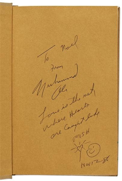 Muhammad Ali Signed Set of Two Islamic Prayer Books, ''Prayer and Al-Islam'' -- Both First Editions from 1982