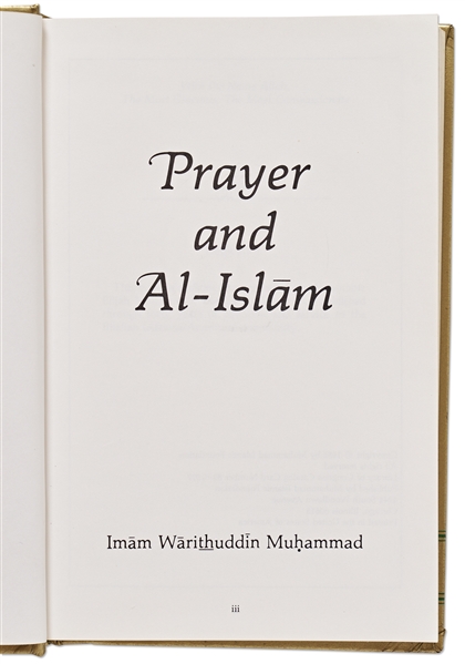 Muhammad Ali Signed Set of Two Islamic Prayer Books, ''Prayer and Al-Islam'' -- Both First Editions from 1982