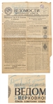 Lavrenti Beria Autograph Note Signed on 8 September 1945 Pravda Newspaper with Joseph Stalins Speech Announcing the End of World War II