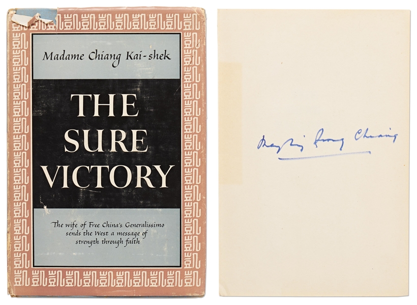 Madame Chiang Kai-shek Signed English Edition of Her Book ''The Sure Victory''