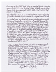 Elizabeth Eckford Autograph Essay Signed Regarding Her First Day of School as Part of the Little Rock Nine When She Was Surrounded and Harassed by the White Mob