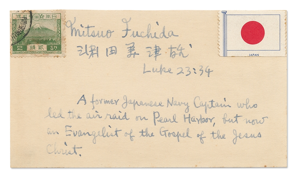 Pearl Harbor Captain Mitsuo Fuchida Signature in Both English and Japanese