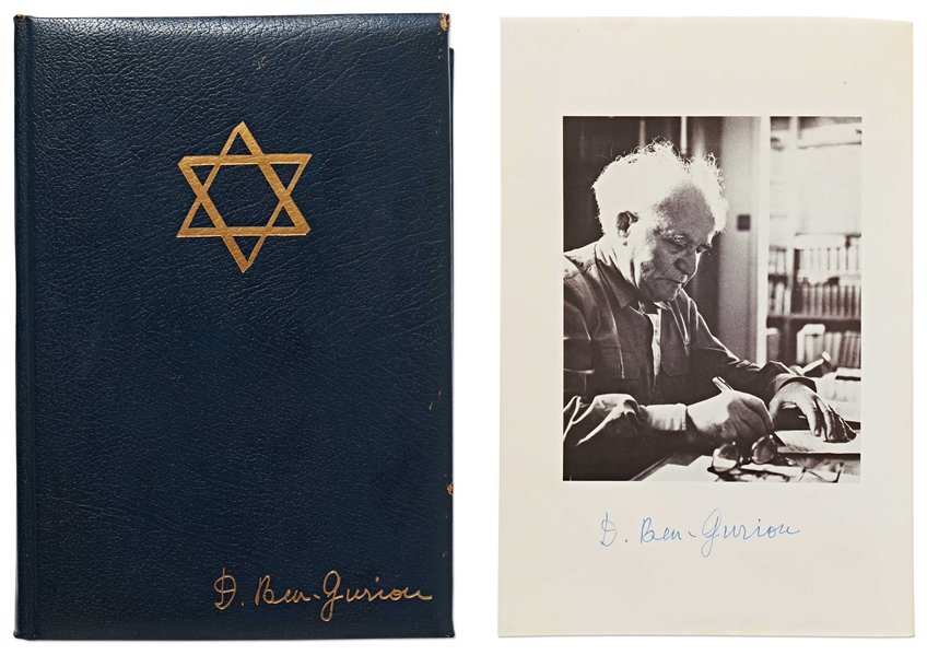 David Ben-Gurion Signed Limited Edition of ''Israel: A Personal History''