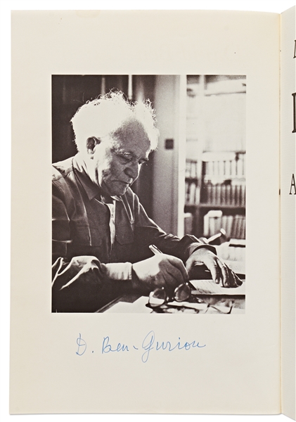 David Ben-Gurion Signed Limited Edition of ''Israel: A Personal History''