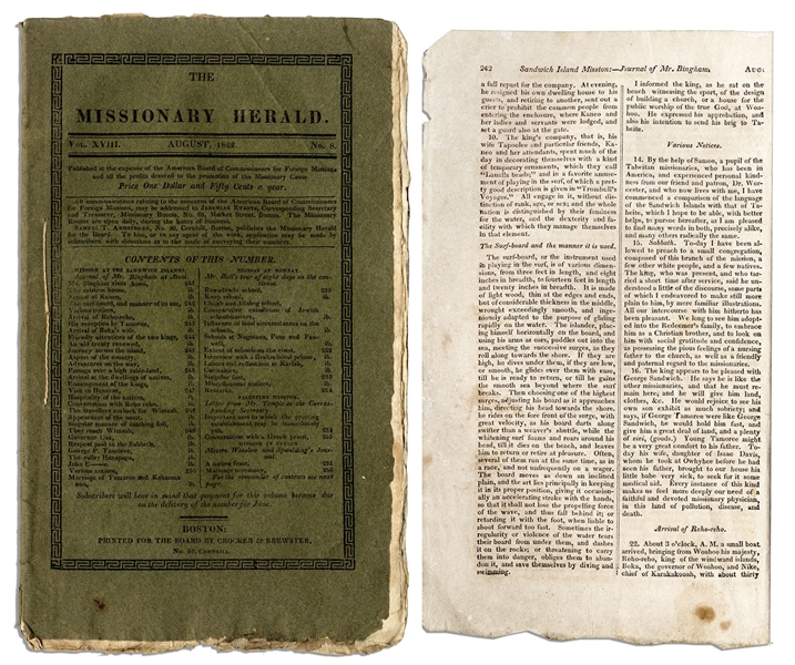 One of the First Articles Describing Surfing -- Scarce 1822 Edition of The Missionary Herald Magazine -- ...he rides on the fore front of the surge...