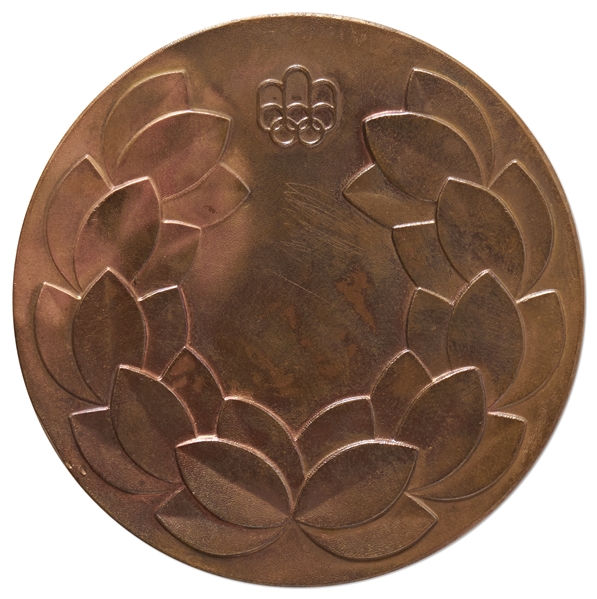 Bronze Medal From the 1976 Summer Olympics -- Won in Volleyball