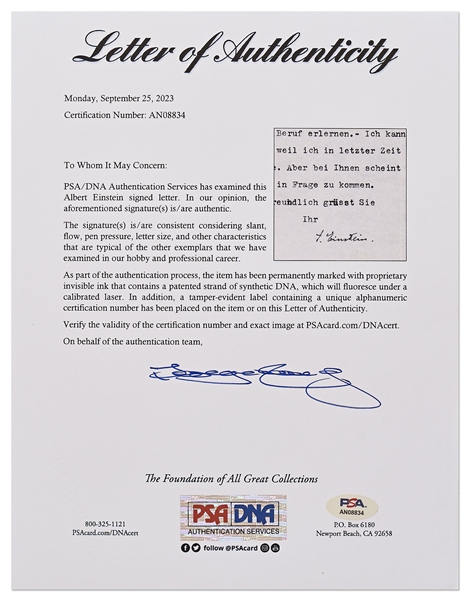 Albert Einstein Letter Signed from 1938 Regarding a Jewish Woman Immigrating to the United States from Europe -- With PSA/DNA COA