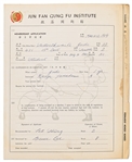 Bruce Lee Signed & Handwritten Martial Arts Application from 1964 for a Student at His Jun Fan Gung Fu Institute in Seattle -- From Lee's First Institute Less Than One Year After He Opened It