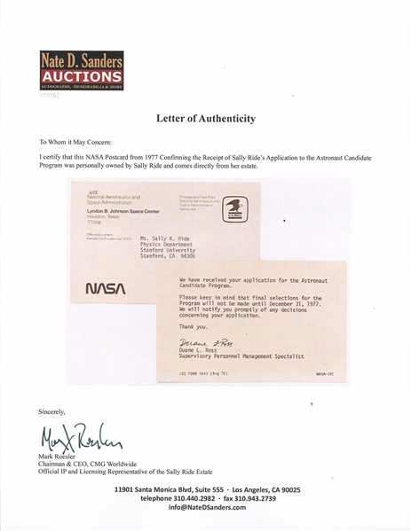 NASA Postcard to Sally Ride from 1977 Confirming the Receipt of Her Application to the Astronaut Candidate Program