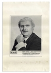 Robert Keeshan Personally Owned Original Posters From the 10th Anniversary of''Captain Kangaroo'' (1965) -- Set of Three