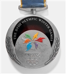 Nagano 1998 Winter Olympics Silver Winner's Medal -- The Only Time a Curling Winner's Medal Has Been Offered at Auction