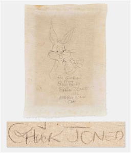 Large Drawing of Bugs Bunny by Chuck Jones -- Measures 10.25 x 14.25