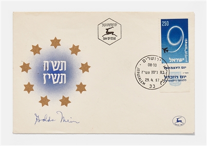 Golda Meir Signed First Day Cover from 1957 Honoring Israel's 9th Independence Day