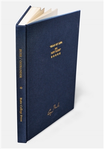 George H.W. Bush Signed Copy of ''Read My Lips: No New Taxes''